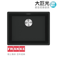 瑞士FRANKE 花崗岩廚房水槽(MRG 610-52 三色可選)