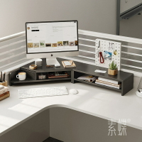 辦公室轉角角落拐角電腦屏幕顯示器增高架桌上三角墊高架子