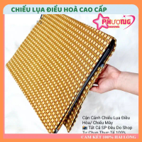 Chiếu Điều Hoà Sợi Mây Lót Lụa Cao Cấp Hàng Loại 1 Siêu Sale chiếu  trúc chiếu  mây chiếu  giữ chiếu