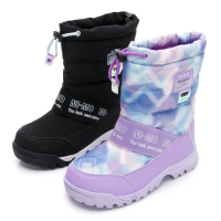 【MOONSTAR 月星】3E寬楦中大童保暖防水太空靴(黑、紫)