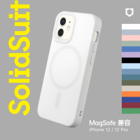 RHINOSHIELD 犀牛盾 iPhone 12/12 Pro 6.1吋 SolidSuit MagSafe兼容 磁吸手機保護殼(經典防摔背蓋殼)