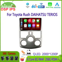 9" For Toyota Rush DAIHATSU TERIOS Android 13 Car Multimedia Player GPS Navigation Stereo Radio 4G Lte DSP 360 Camera 2 Din DVD