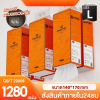 【ActressCYB】 1 ลัง 10 ห่อ  ทิชชู่ แขวน  GB/T 20808 ทิชชู่แบบดึงแขวนได้ กระดาษทิชชู่ ทิชชู่ ทิชชู่ยกแ