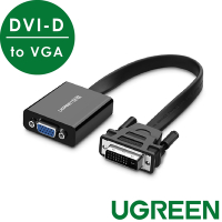 綠聯 DVI-D轉VGA轉換器 Active版
