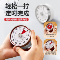 [台灣公司貨 可開發票]桌面可視化計時器專用機械定時器倒計時提醒器廚房計時器大音量