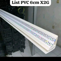 list dinding plafon PVC premium