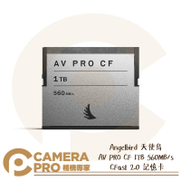 ◎相機專家◎ Angelbird AV PRO CF 1TB 560MB/s 記憶卡 CFast 2.0 1T 公司貨【跨店APP下單最高20%點數回饋】