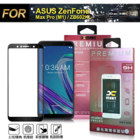Xmart for ASUS ZenFone Max Pro (M1) ZB602KL 超透滿版2.5D 玻璃保護貼-黑