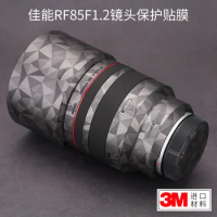 For Canon RF85 F1.2 L USM DS Lens Protection Film 851.2 Sticker Carbon Fiber 3M