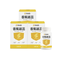 【Home Dr.】香蕉雄蕊快樂鳥x3盒(60顆/盒*3盒 共180顆 鋅銅 南瓜子 男性重點保養)