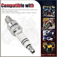 Off-road Motorcycle ATV Four-wheel Beach Car Accessories GY6 70cc 90cc 110cc A7TC Spark Plug Nozzle