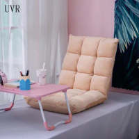 UVR Floor Lazy Sofa Tatami Foldable Single Small Sofa Bed Floor Game Chair Sofa Bay Window Chair Modern Backrest Recliner