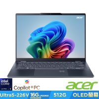 Acer 宏碁 Swift SF14-51-5174 14吋 Copilot+ PC 輕薄 AI 筆電(CU5-226V/16GB/512GB/Win11)