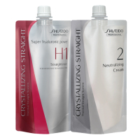 SHISEIDO資生堂 法倈麗公司貨 新水質感II燙髮劑第一劑H+二劑(霜狀)400G*2