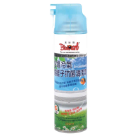 【黑珍珠官方直營】空調冷氣--銀離子抗菌清潔慕斯(550ml)