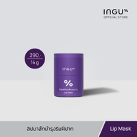 INGU Black Rice Plumping Lip Mask ลิปมาส์กบำรุงริมฝีปาก สูตรเนื้อเข้มข้น