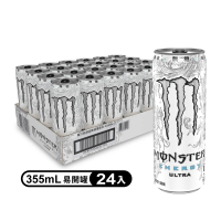 福利品【Monster Energy 魔爪】ULTRA超越 能量碳酸飲料 易開罐355ml x24入/箱(無糖)
