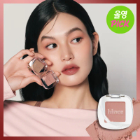 hince Single Eyeshadow