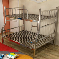 304不銹鋼床雙層床高低子母床上下鋪高架床1.5米家用雙人床鐵架床