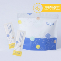 【Ruijia露奇亞】蜂王胜肽膠原蛋白 65入/袋  高濃度純淨蜂王乳 孕期膠原蛋白 胜肽級 小分子好吸收【壹品藥局】