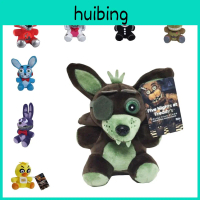 Five Nights At Freddy's Plush Collectibles Soft Fun And Adorable!
