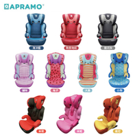 【保護墊&防踢墊】英國Apramo Ostara FiX（ISOFIX）成長型汽座-多款可選【六甲媽咪】