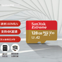 SanDisk SD Extreme microsd 128g高速sd卡無人機gopro相機存儲卡4K Switch手機內存卡tf卡