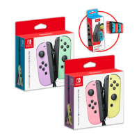 【Nintendo 任天堂】Switch Joy-Con 原廠 手把 控制器 紫綠 / 粉黃 顏色二選一(附充電座)