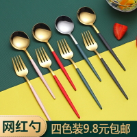網紅勺子不銹鋼湯勺家用調羹主餐勺甜品湯匙羹小長柄吃飯喝湯叉子