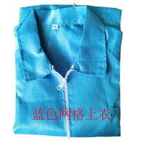 防靜電網格上衣格子無塵工作服藍白色電子廠富士康四季男女廠服