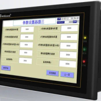 Freeship NEW Original Samkoon SK-070AS HMI Touch Panel, 7'' SK070AS with Program Cable &amp; Software, 800 x 480 LED, 2 COM Ports