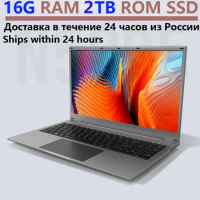 Intel 11th Laptop N5095A Windows 10 11 Pro Ram 16GB Rom 256GB 512GB 1TB 2TB M.2 SSD Computer Dual Wifi Bluetooth Gaming Laptop