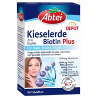 德國 Abtei Kieselerde Biotin Plus 生物素膳食補充劑 56片