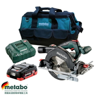 【台北益昌】德國 美達寶 metabo 18V 鋰電 圓鋸機 KS 18 LTX 57 4.0HD 單電版