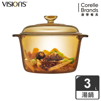 【美國康寧】Vitroflam 晶耀透明鍋3.0L