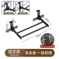免安裝晾衣神器窗護欄晾衣架窗臺涼鞋鞋架窗戶晾曬杆