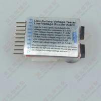 遙控車鋰電池低壓保護器電壓顯示器18S電顯防過放大聲BB響報警器