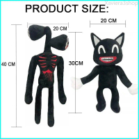 Xaviera3shop 【BHQ TOYS】 ตุ๊กตาอะนิเมะ ไซเรนเฮด มี 15 แบบ ขนาด40/55 ซม ( Siren Head Whistle Man Plush