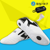 New Arrival White strip breathable Taekwondo Shoes Martial Arts Sneaker kids sport shoes Professional Training Competition shoes