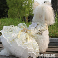 貓狗寵物裙手工可定制 原創貓狗攝影寫真禮服 繡花蕾絲四季緞面款