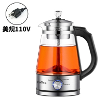 110V美規跨境全自動家用煮茶器蒸汽噴淋煮黑茶壺玻璃電茶壺咖啡壺