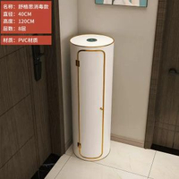 旋轉鞋櫃家用門入戶玄關進門鋼製圓形多層消毒鞋架