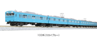 Mini 預購中 Kato 10-1744A 103系 通勤電車.增節組.3輛.藍