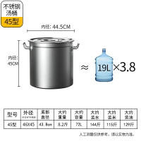 保溫桶/湯桶 不鏽鋼桶圓桶帶蓋鹵水桶油桶煮鍋商用湯桶加厚湯鍋燉鍋大容量家用『XY28615』