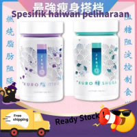 [3 box free 1]  Zenso Shuga, Oiru,  Eliminate water retention and relieve edema symptoms through diu