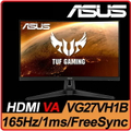 ASUS 華碩 TUF Gaming VG27VH1B 27吋 165Hz 曲面電競螢幕
