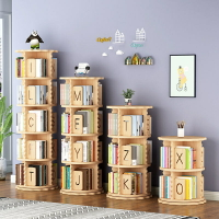 新品♤✓㍿實木旋轉書架落地置物架簡約家用兒童小型繪本收納學生360度書櫃