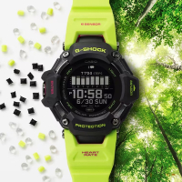 CASIO 卡西歐 G-SHOCK 太陽能x藍牙連線 多元運動腕錶 禮物推薦 畢業禮物 52.6mm / GBD-H2000-1A9