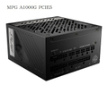 MSI MPG A1000G PCIE5 電源供應器