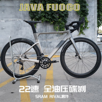 LZD JAVA FUOCO Hydraulic Disc Brake Carbon Fiber Road Bike Bicycle  22 Quick Carbon Cart Store Price Consulting Customer